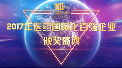 乐虎国际lehu(唯一)游戏官方网站