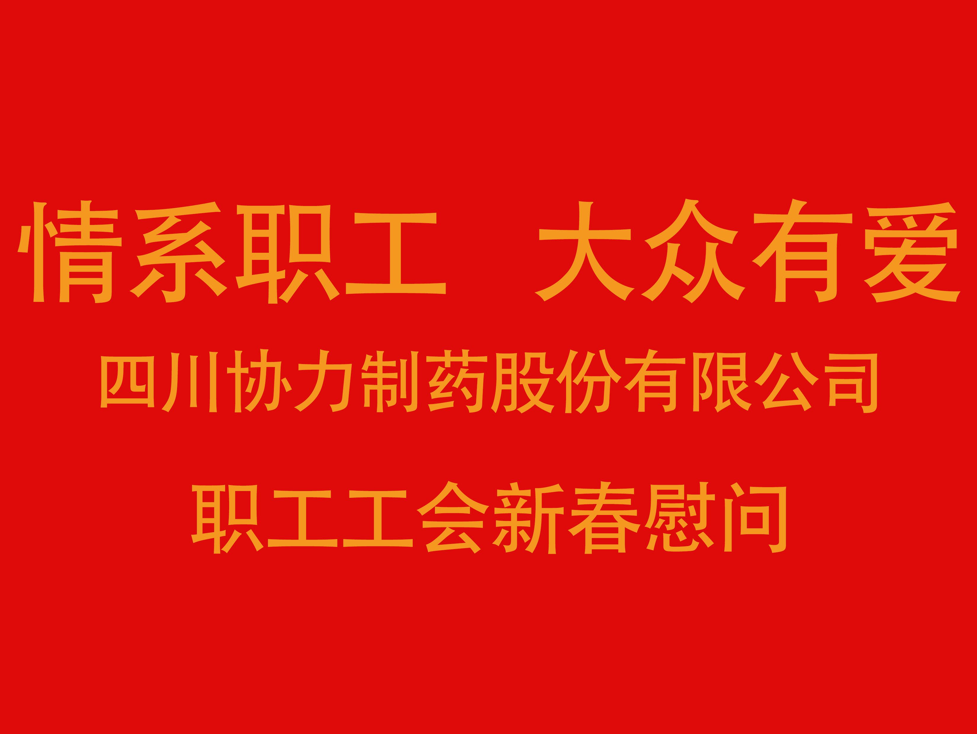 乐虎国际lehu(唯一)游戏官方网站